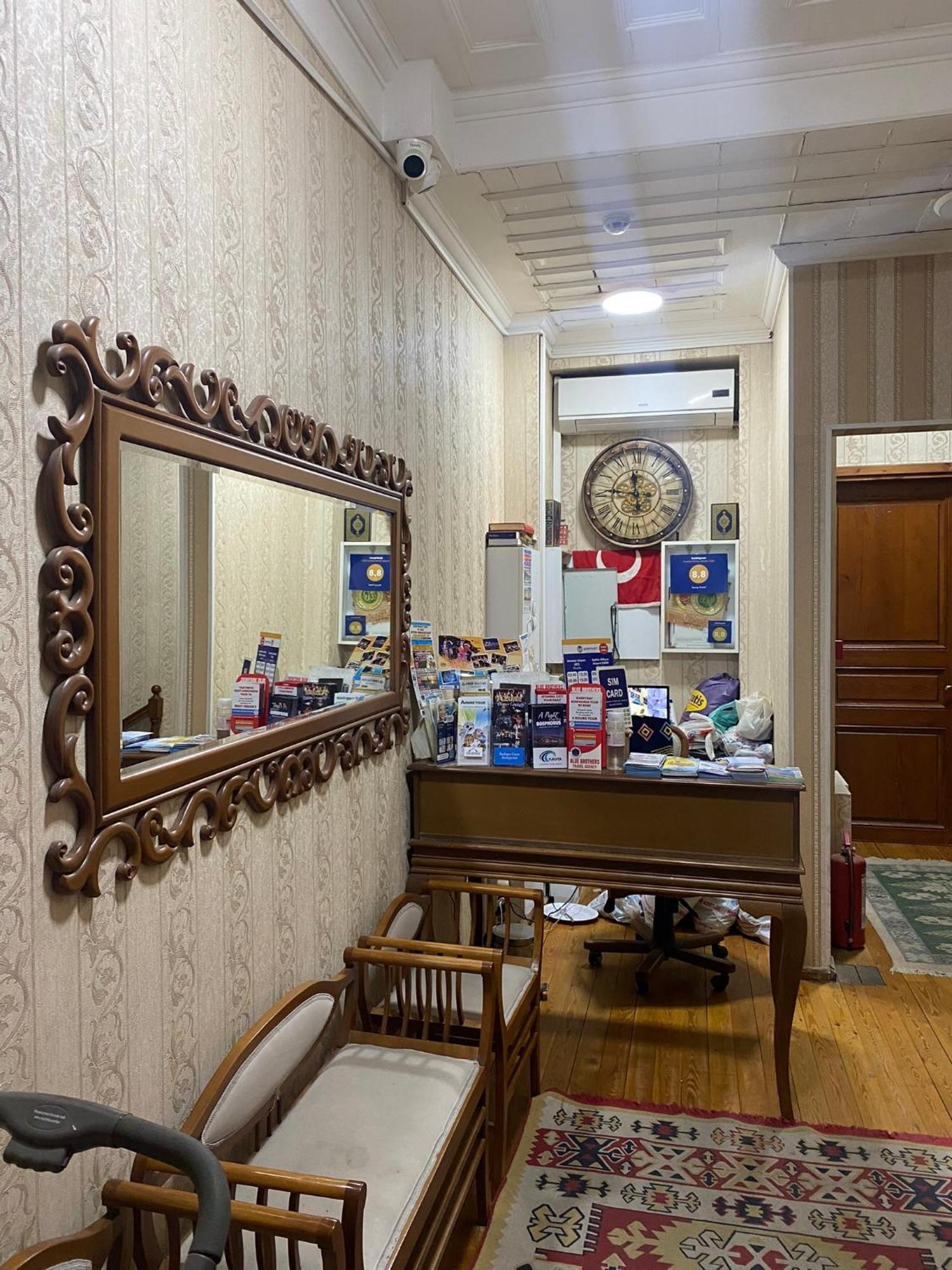 Nuray Hotel Istambul Extérieur photo